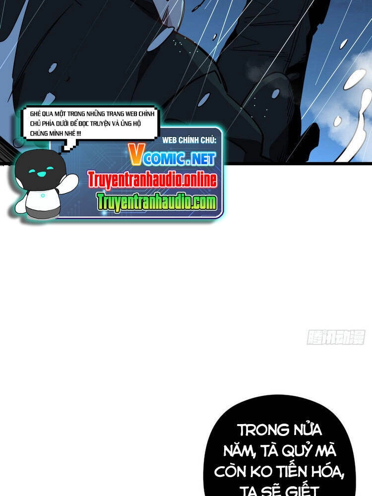 Giải Thoát 99 Nữ Chính Ở Mạt Thế Chapter 43 - 16