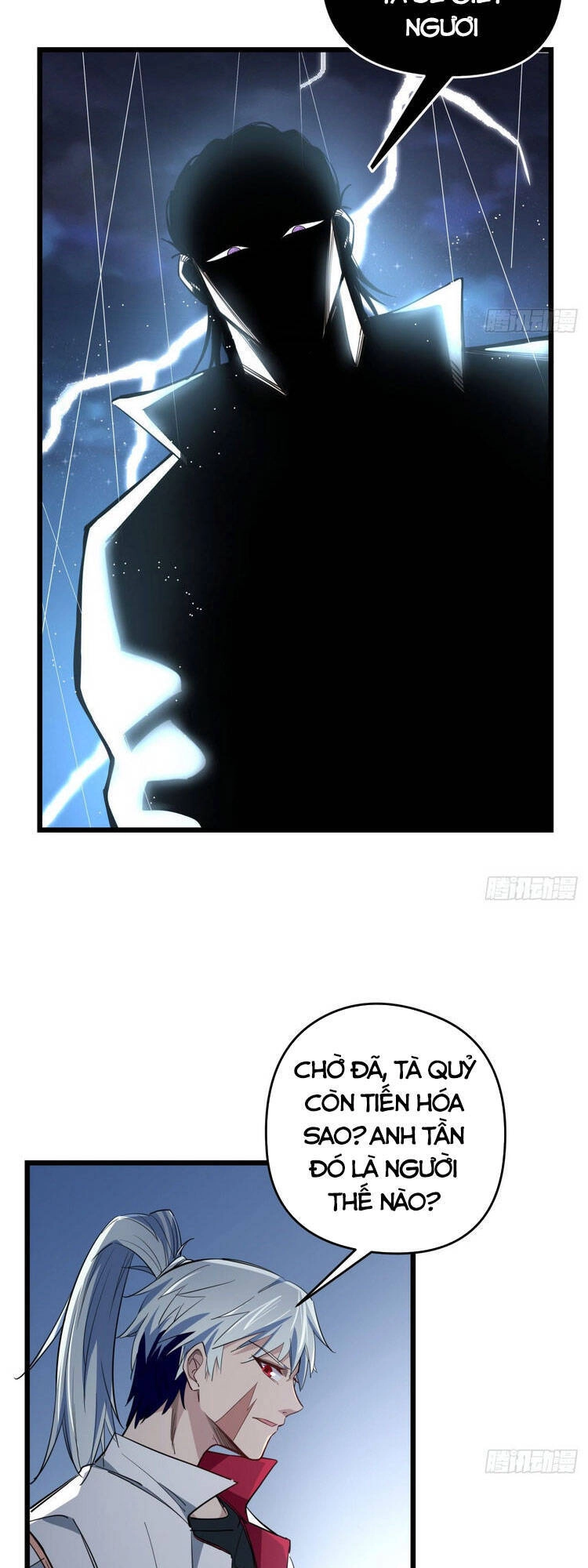 Giải Thoát 99 Nữ Chính Ở Mạt Thế Chapter 43 - 17