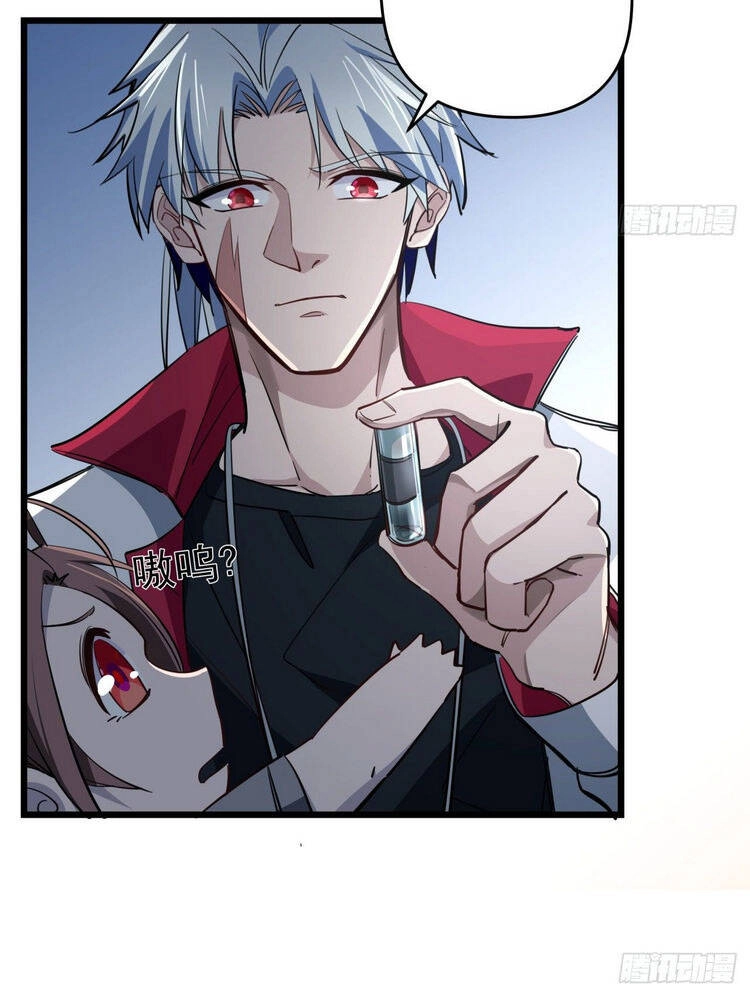 Giải Thoát 99 Nữ Chính Ở Mạt Thế Chapter 43 - 21