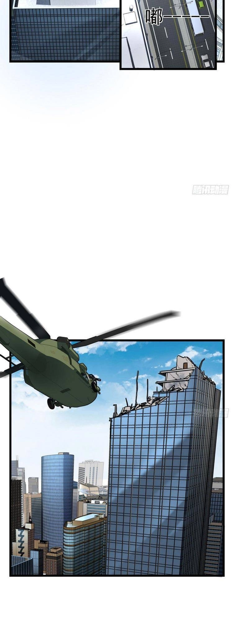 Giải Thoát 99 Nữ Chính Ở Mạt Thế Chapter 44 - 3