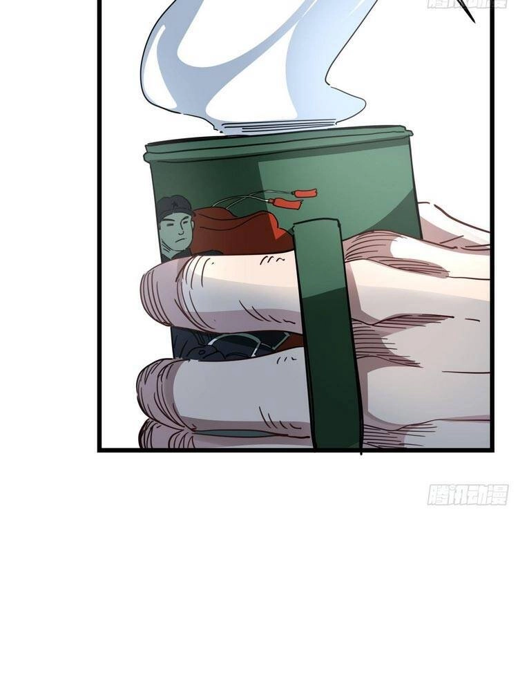 Giải Thoát 99 Nữ Chính Ở Mạt Thế Chapter 49 - 18