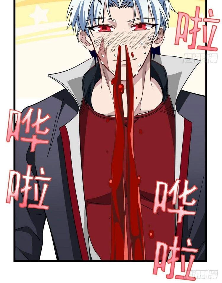 Giải Thoát 99 Nữ Chính Ở Mạt Thế Chapter 51 - 21