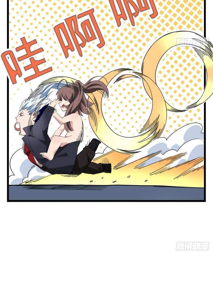 Giải Thoát 99 Nữ Chính Ở Mạt Thế Chapter 51 - 27