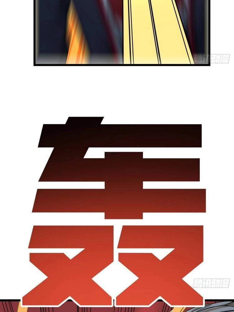 Giải Thoát 99 Nữ Chính Ở Mạt Thế Chapter 52 - 16