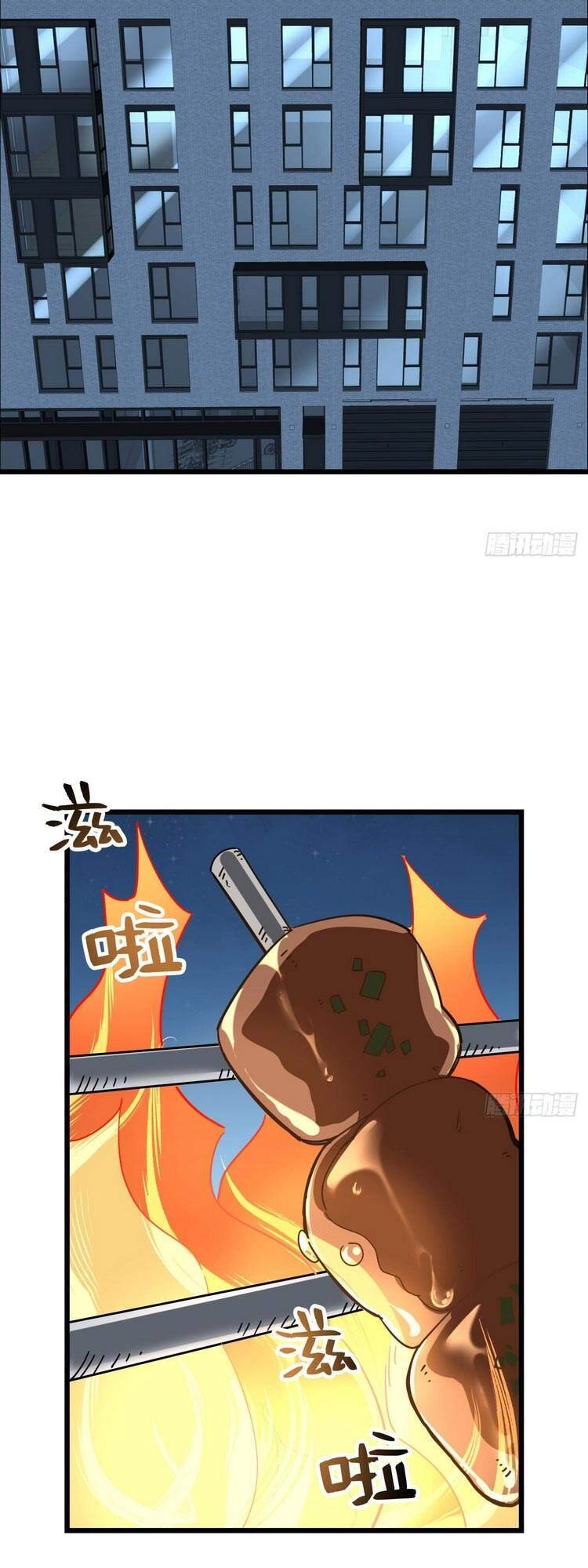 Giải Thoát 99 Nữ Chính Ở Mạt Thế Chapter 52 - 22