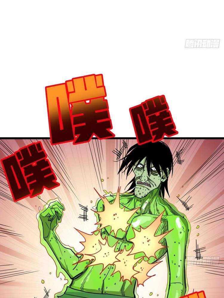 Giải Thoát 99 Nữ Chính Ở Mạt Thế Chapter 55 - 23