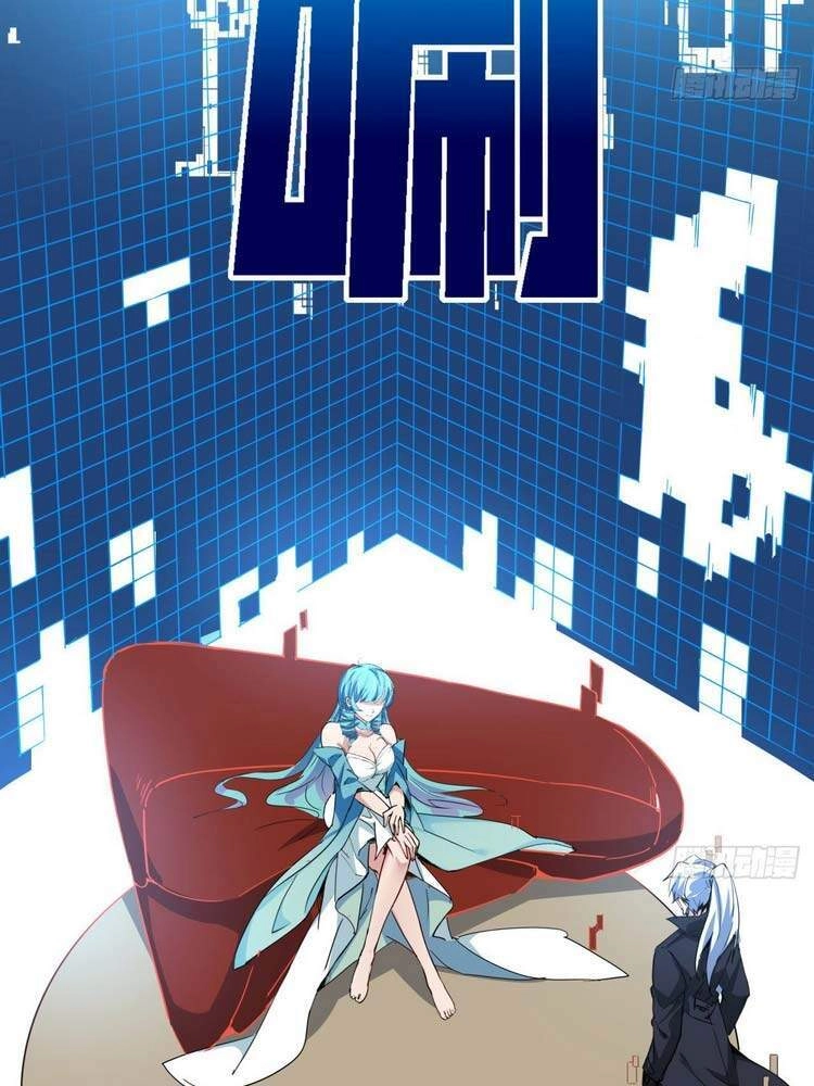 Giải Thoát 99 Nữ Chính Ở Mạt Thế Chapter 56 - 27