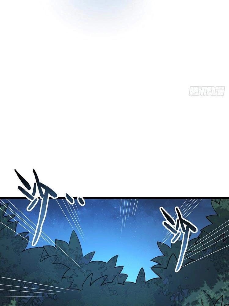 Giải Thoát 99 Nữ Chính Ở Mạt Thế Chapter 57 - 35