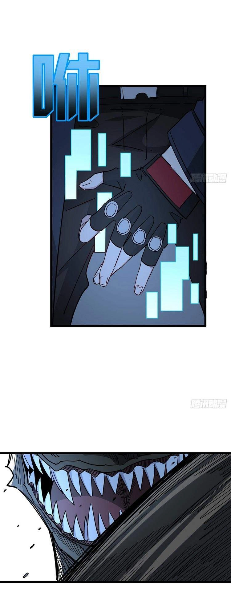 Giải Thoát 99 Nữ Chính Ở Mạt Thế Chapter 58 - 19