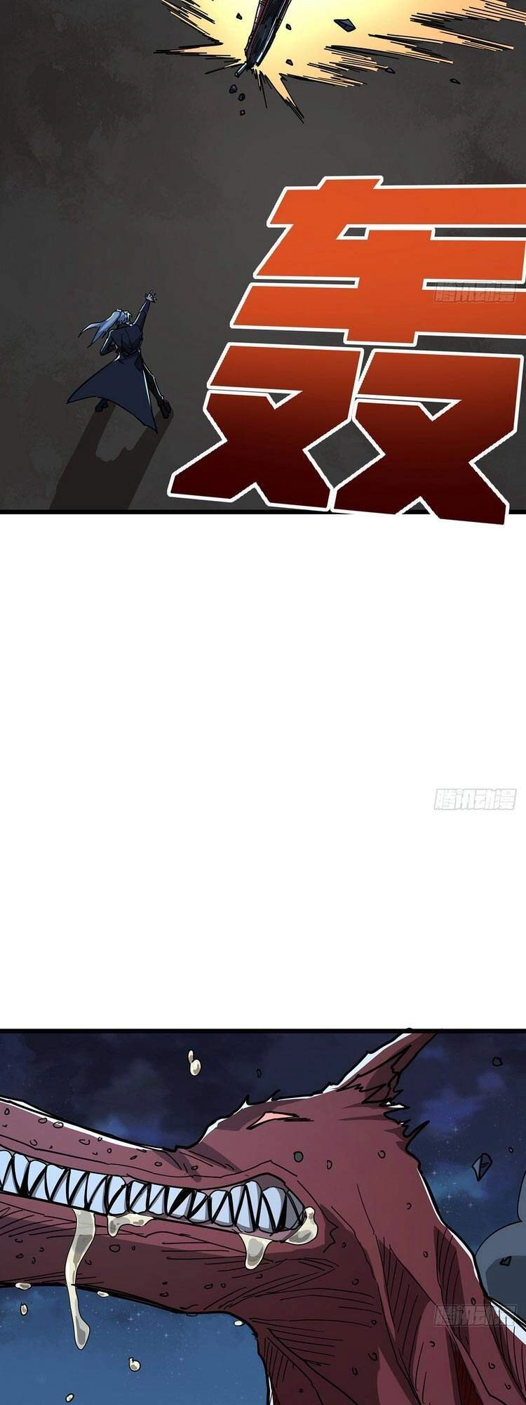 Giải Thoát 99 Nữ Chính Ở Mạt Thế Chapter 58 - 32