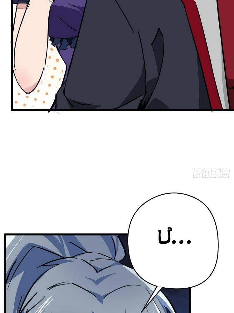 Giải Thoát 99 Nữ Chính Ở Mạt Thế Chapter 59 - 14