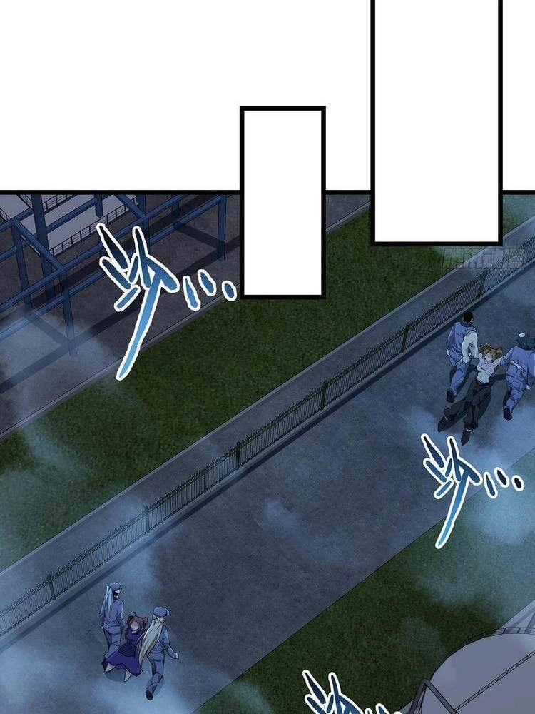 Giải Thoát 99 Nữ Chính Ở Mạt Thế Chapter 60 - 29