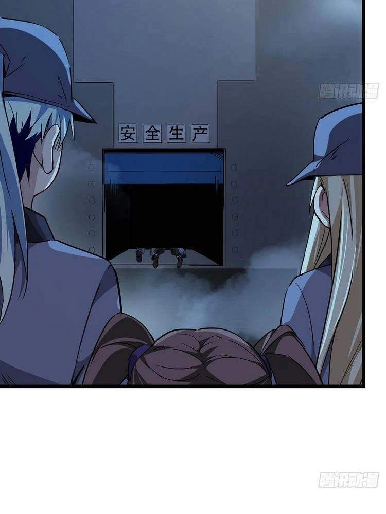 Giải Thoát 99 Nữ Chính Ở Mạt Thế Chapter 60 - 33