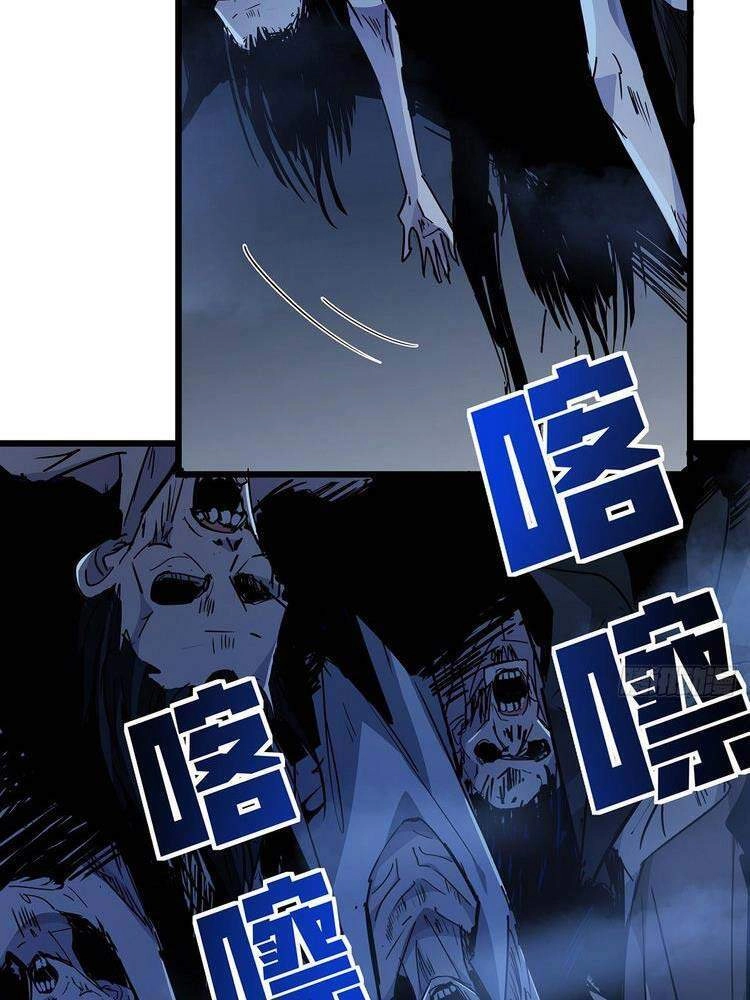 Giải Thoát 99 Nữ Chính Ở Mạt Thế Chapter 61 - 27