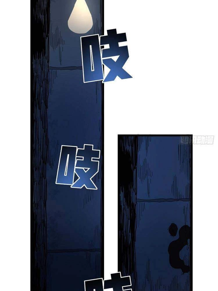 Giải Thoát 99 Nữ Chính Ở Mạt Thế Chapter 62 - 18