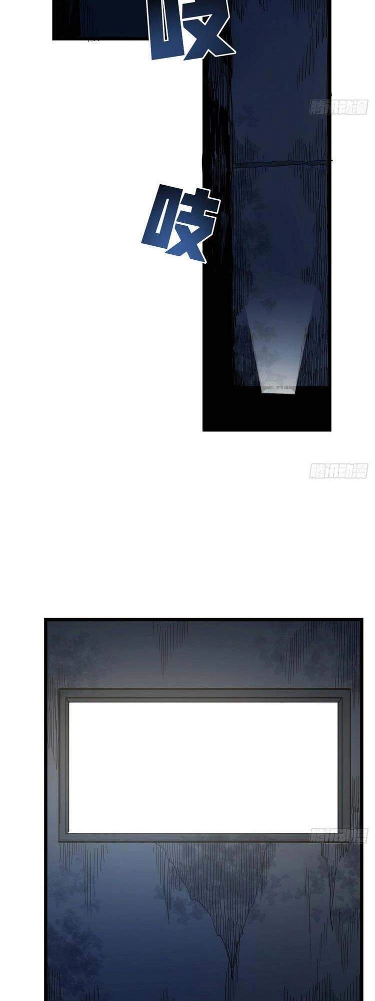 Giải Thoát 99 Nữ Chính Ở Mạt Thế Chapter 62 - 19