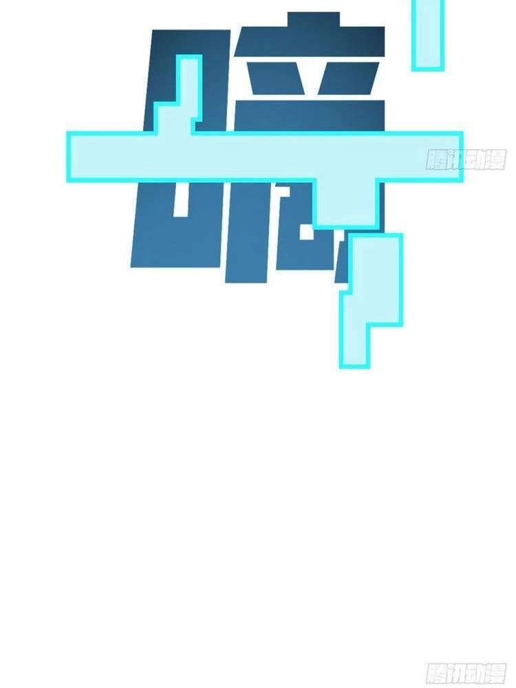 Giải Thoát 99 Nữ Chính Ở Mạt Thế Chapter 65 - 14