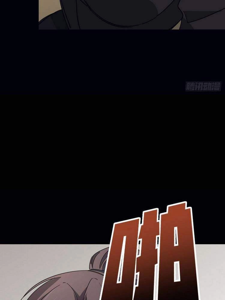 Giải Thoát 99 Nữ Chính Ở Mạt Thế Chapter 66 - 23