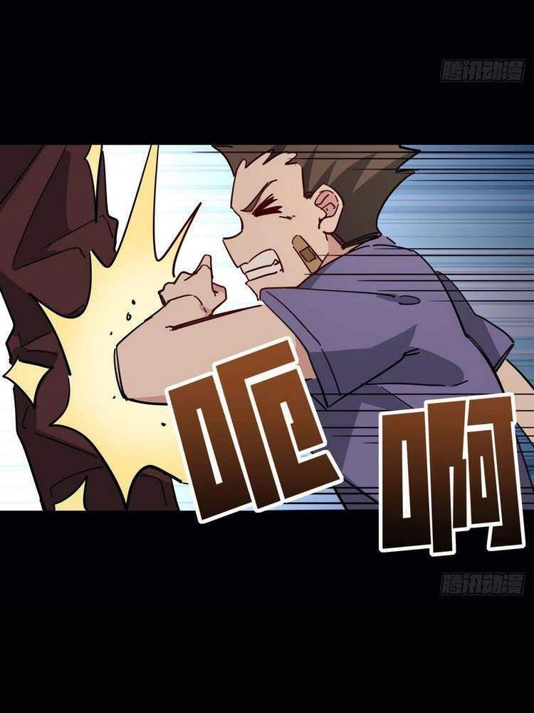 Giải Thoát 99 Nữ Chính Ở Mạt Thế Chapter 66 - 29