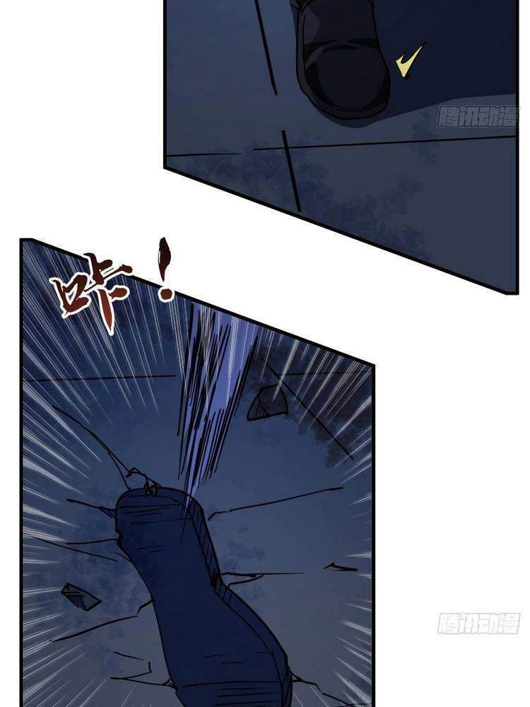 Giải Thoát 99 Nữ Chính Ở Mạt Thế Chapter 67 - 23