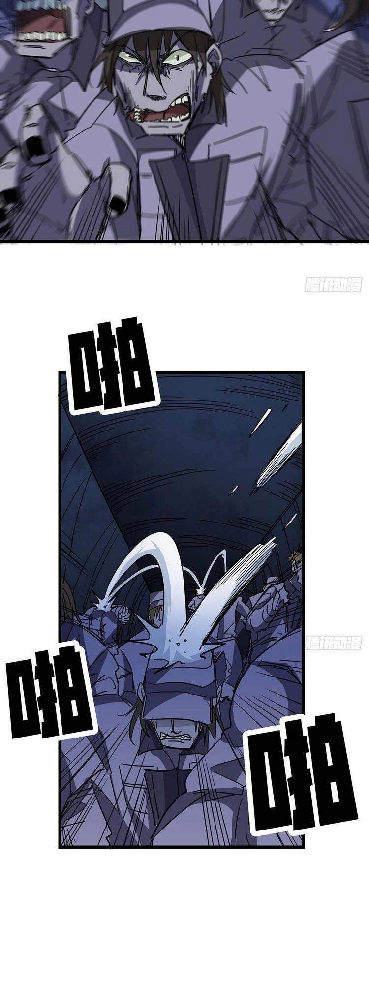 Giải Thoát 99 Nữ Chính Ở Mạt Thế Chapter 78 - 24