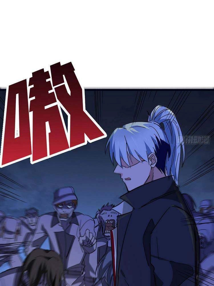 Giải Thoát 99 Nữ Chính Ở Mạt Thế Chapter 78 - 31