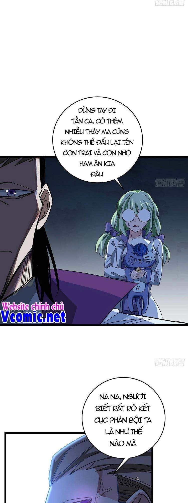 Giải Thoát 99 Nữ Chính Ở Mạt Thế Chapter 79 - 5