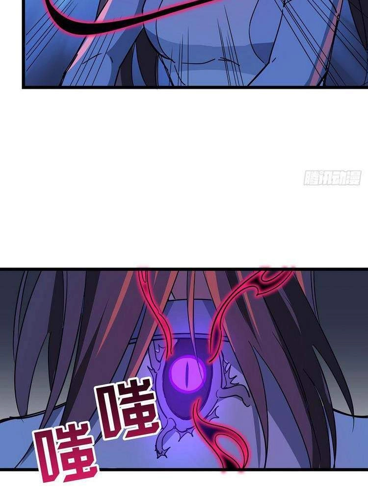 Giải Thoát 99 Nữ Chính Ở Mạt Thế Chapter 79 - 20