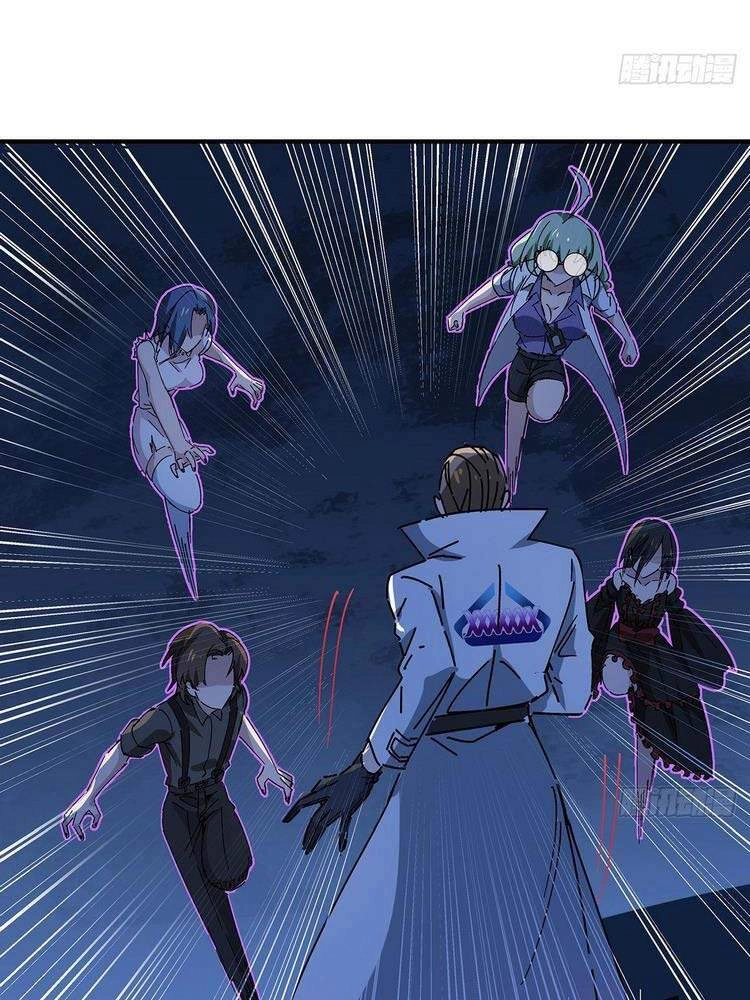 Giải Thoát 99 Nữ Chính Ở Mạt Thế Chapter 81 - 12