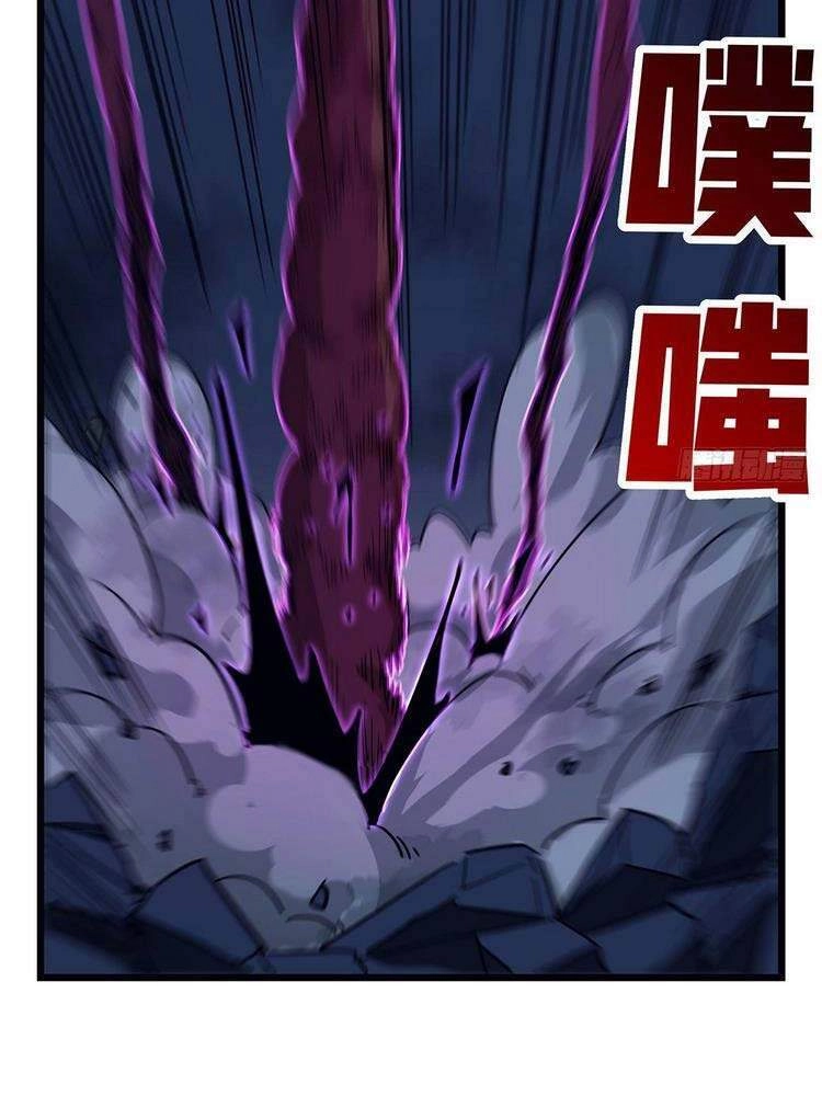 Giải Thoát 99 Nữ Chính Ở Mạt Thế Chapter 82 - 12