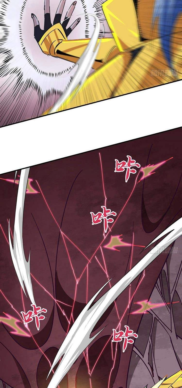 Giải Thoát 99 Nữ Chính Ở Mạt Thế Chapter 85 - 7