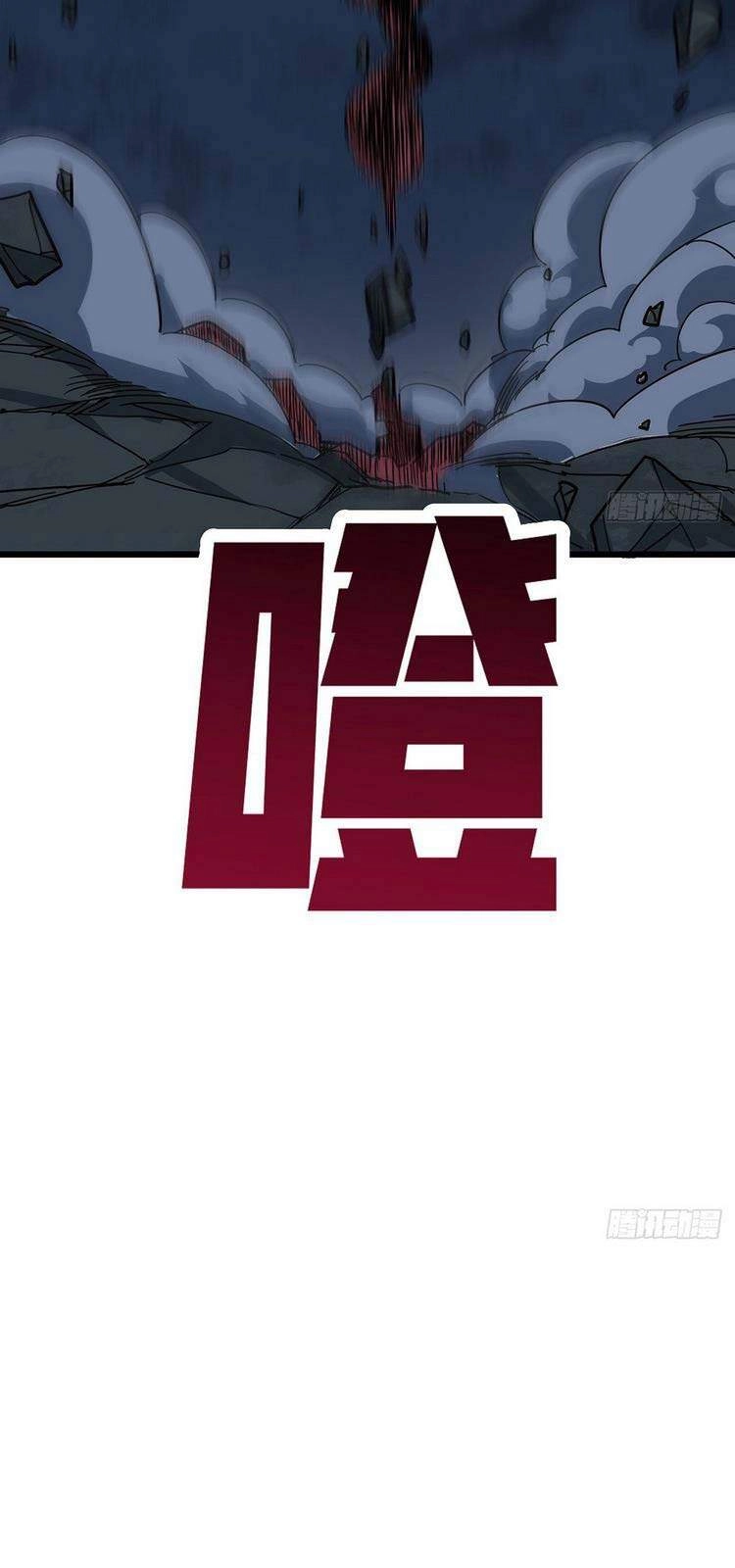 Giải Thoát 99 Nữ Chính Ở Mạt Thế Chapter 86 - 31