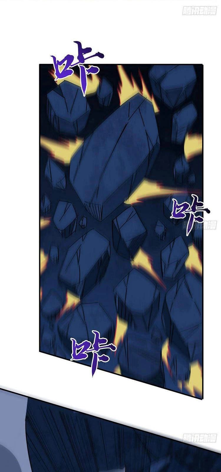 Giải Thoát 99 Nữ Chính Ở Mạt Thế Chapter 87 - 30