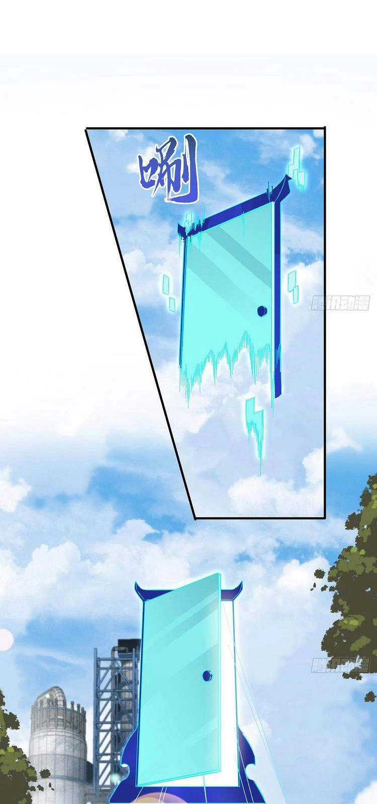 Giải Thoát 99 Nữ Chính Ở Mạt Thế Chapter 88 - 29