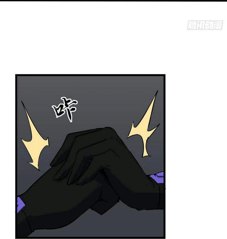 Giải Thoát 99 Nữ Chính Ở Mạt Thế Chapter 89 - 26