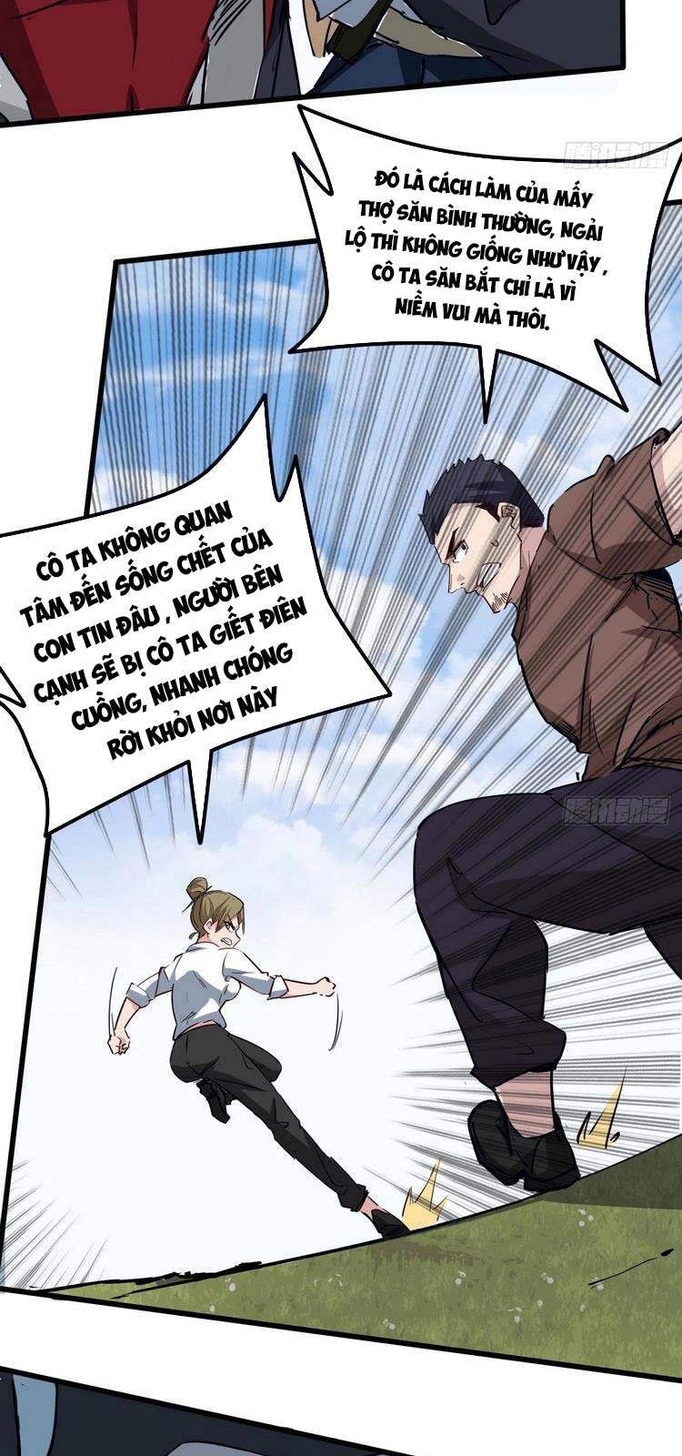 Giải Thoát 99 Nữ Chính Ở Mạt Thế Chapter 90 - 7