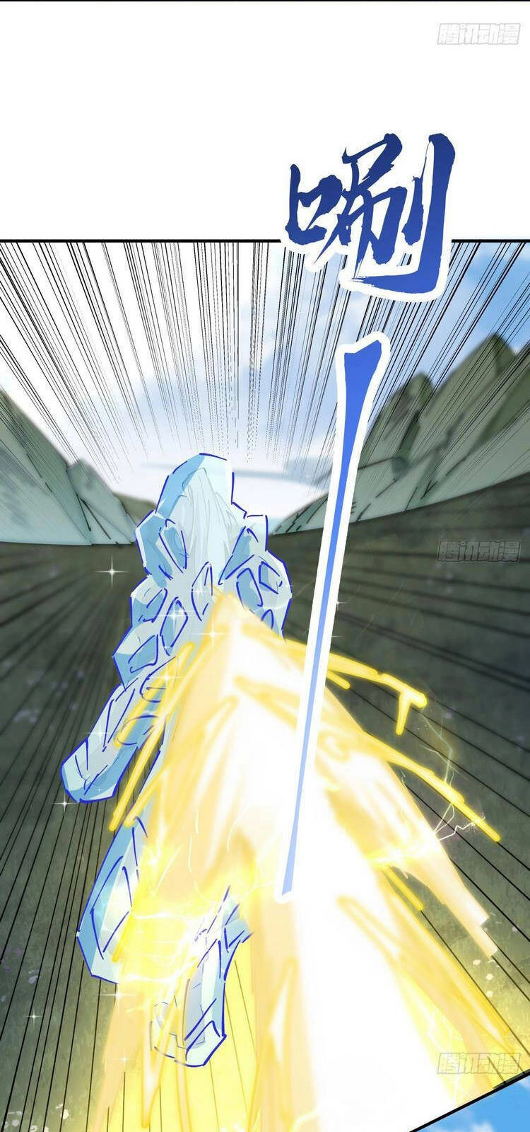 Giải Thoát 99 Nữ Chính Ở Mạt Thế Chapter 91 - 5