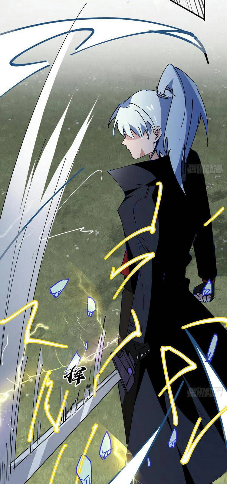 Giải Thoát 99 Nữ Chính Ở Mạt Thế Chapter 91 - 8