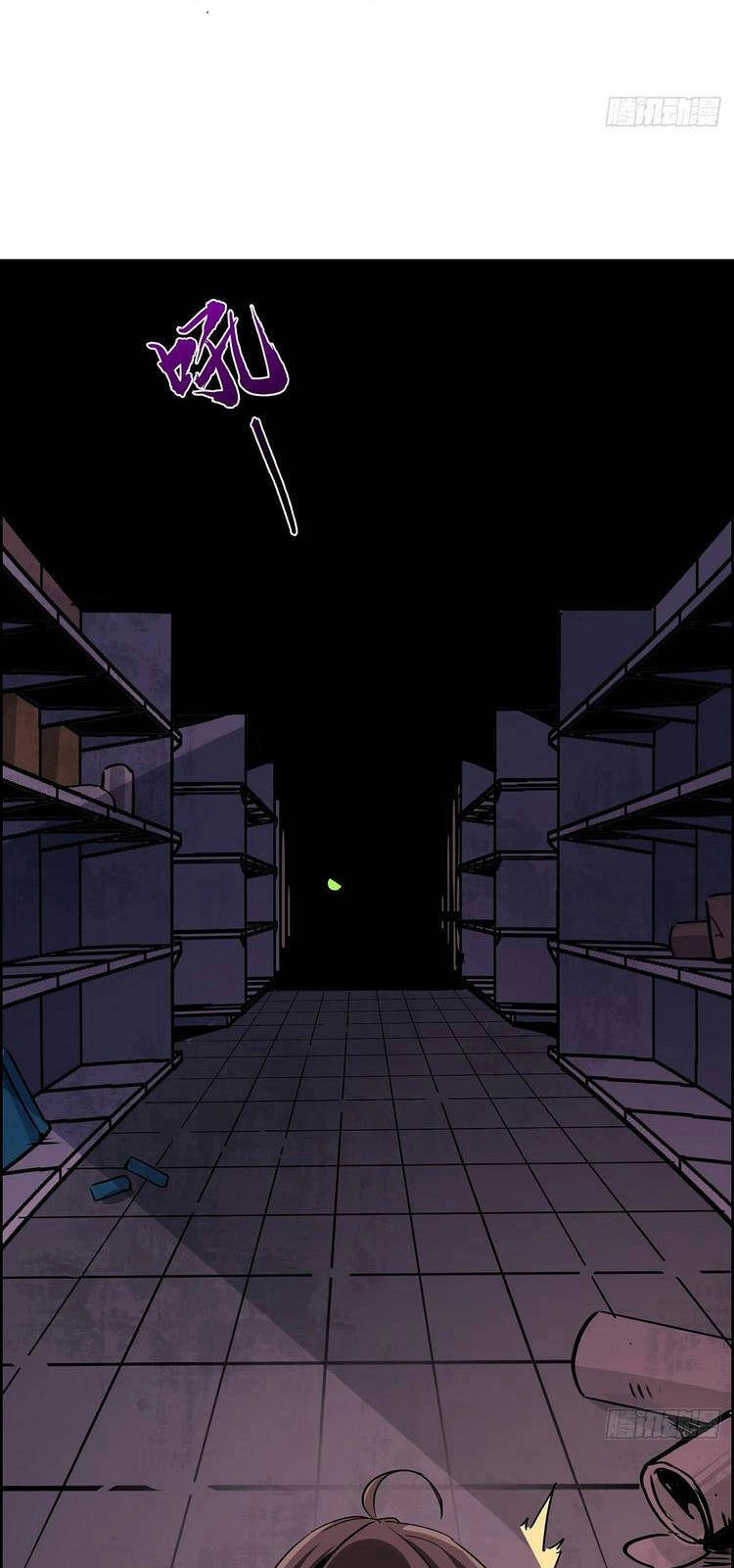 Giải Thoát 99 Nữ Chính Ở Mạt Thế Chapter 92 - 11