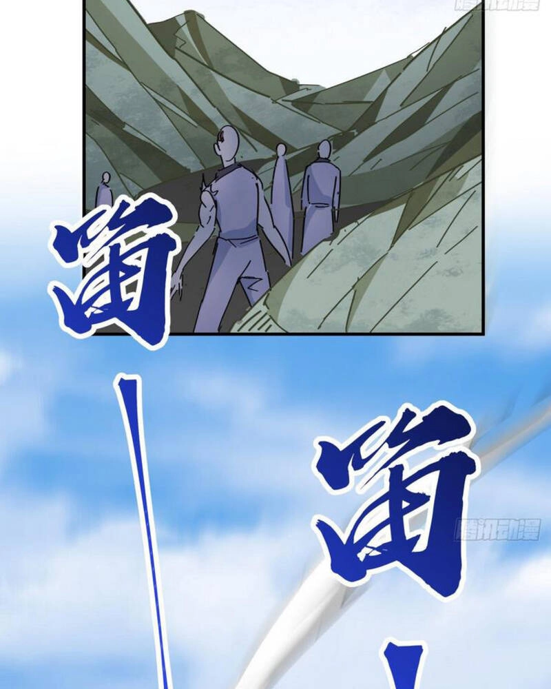 Giải Thoát 99 Nữ Chính Ở Mạt Thế Chapter 93 - 24