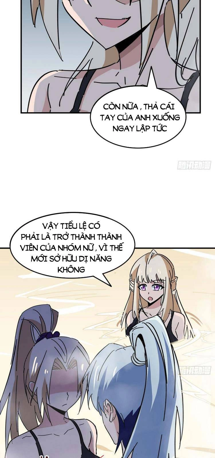 Giải Thoát 99 Nữ Chính Ở Mạt Thế Chapter 94 - 17