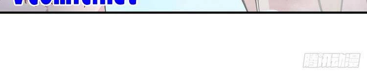 Giải Thoát 99 Nữ Chính Ở Mạt Thế Chapter 94 - 20