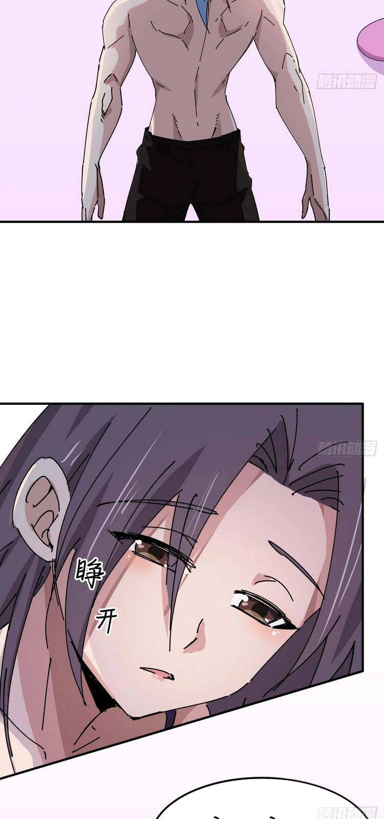 Giải Thoát 99 Nữ Chính Ở Mạt Thế Chapter 95 - 15