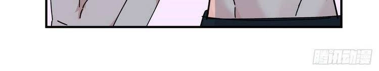 Giải Thoát 99 Nữ Chính Ở Mạt Thế Chapter 95 - 20