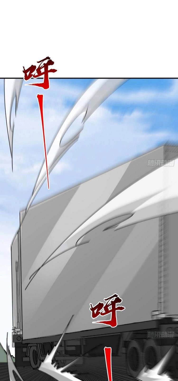 Giải Thoát 99 Nữ Chính Ở Mạt Thế Chapter 96 - 6