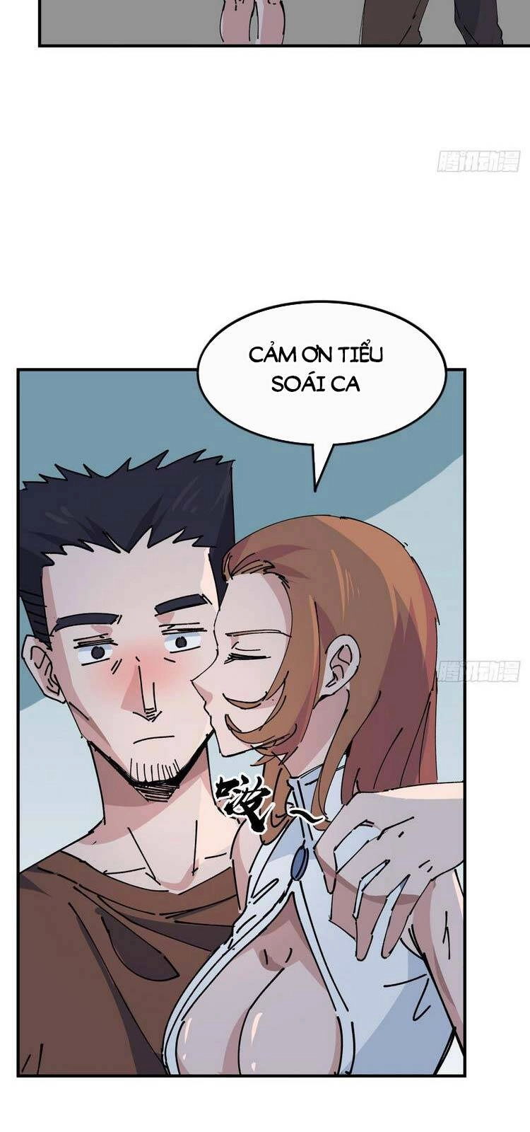 Giải Thoát 99 Nữ Chính Ở Mạt Thế Chapter 96 - 22