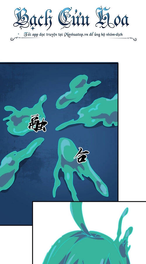 Giải Thoát 99 Nữ Chính Ở Mạt Thế Chapter 97 - 7