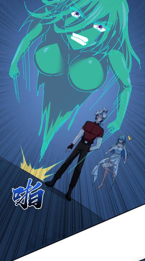 Giải Thoát 99 Nữ Chính Ở Mạt Thế Chapter 97 - 12