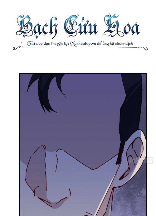 Giải Thoát 99 Nữ Chính Ở Mạt Thế Chapter 97 - 34