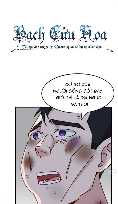 Giải Thoát 99 Nữ Chính Ở Mạt Thế Chapter 98 - 32